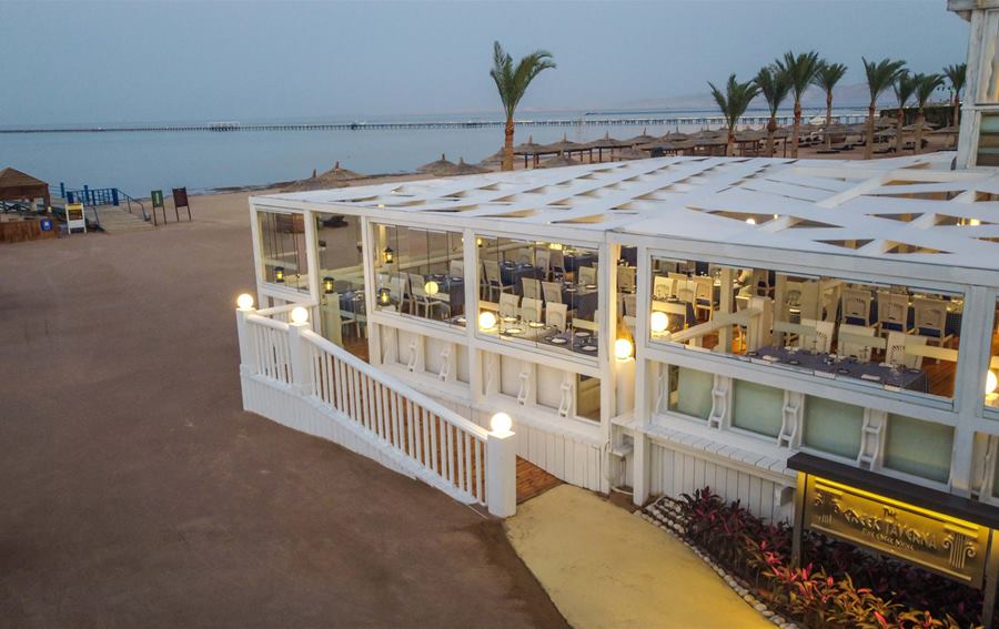 Coral Sea Holiday Resort - Greek Taverna A La Carte